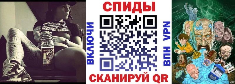 mega ссылки  даркнет сайт  Камызяк  АМФ VHQ 