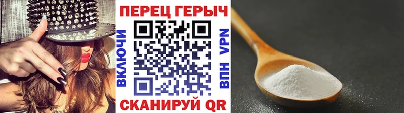 хочу   Камызяк  ГЕРОИН гречка 