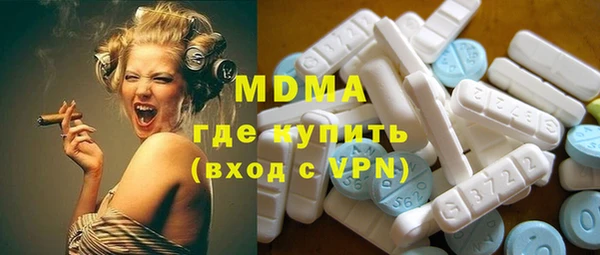 дмт Богданович