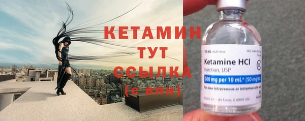 кокс Бугульма