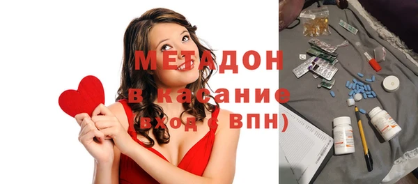 амф Богородицк