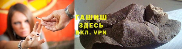 гидропоника Сосновка