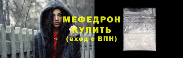 кокс Бугульма