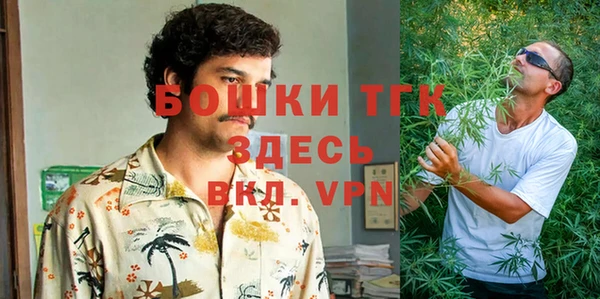 кокс Бугульма