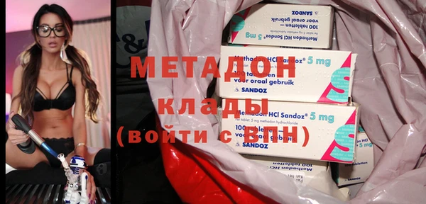 кокс Бугульма