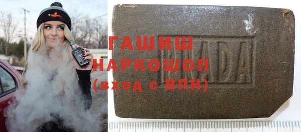 скорость Богородск