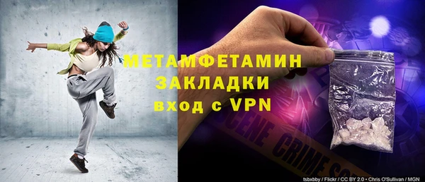 дмт Богданович