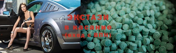 кокс Бугульма